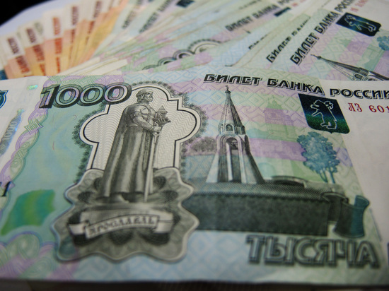 В Минтруде рассказали, у кого в России самые высокие зарплаты